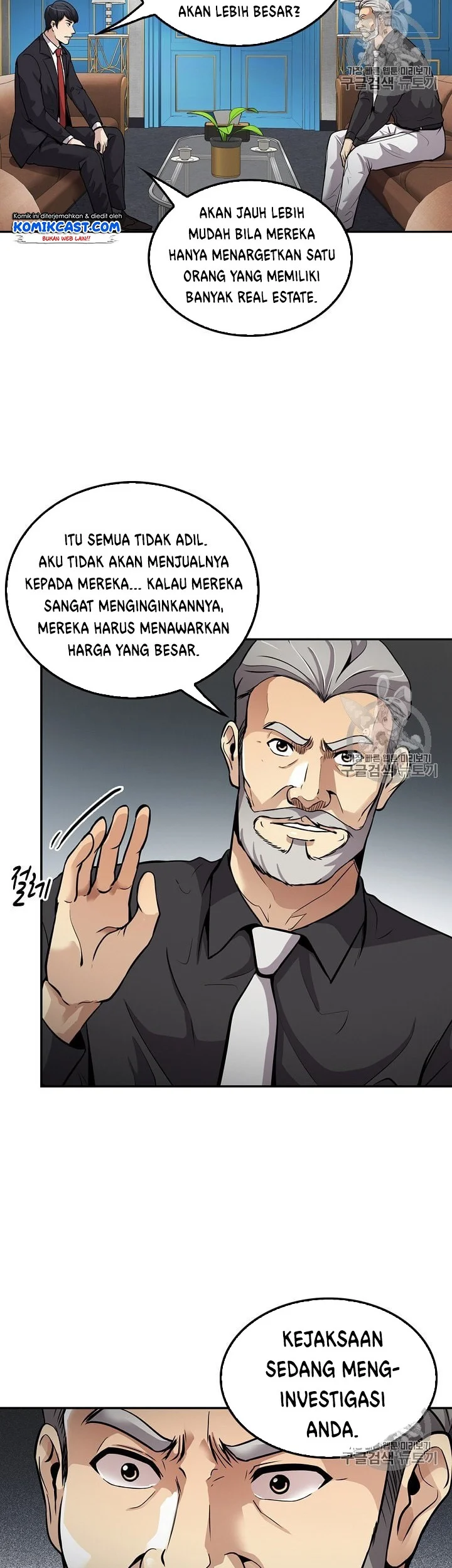 Halaman 39 dari 46