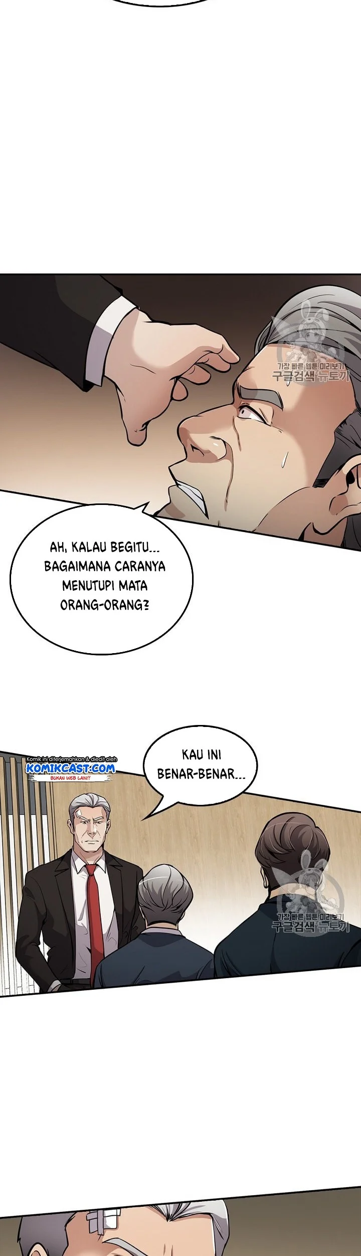 Halaman 7 dari 46