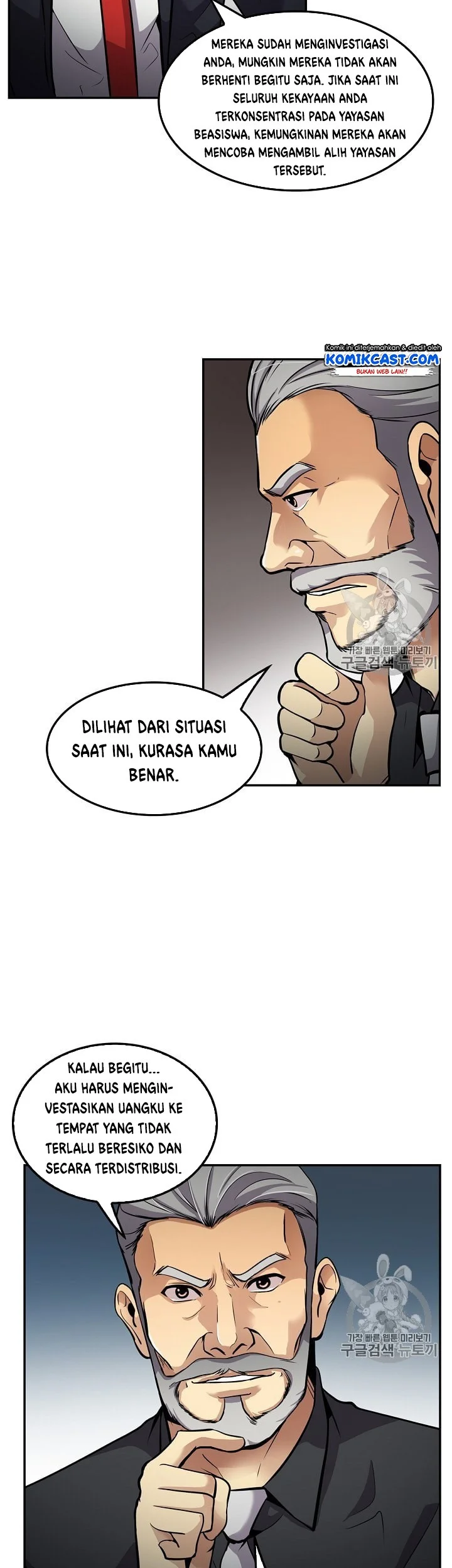 Halaman 11 dari 49