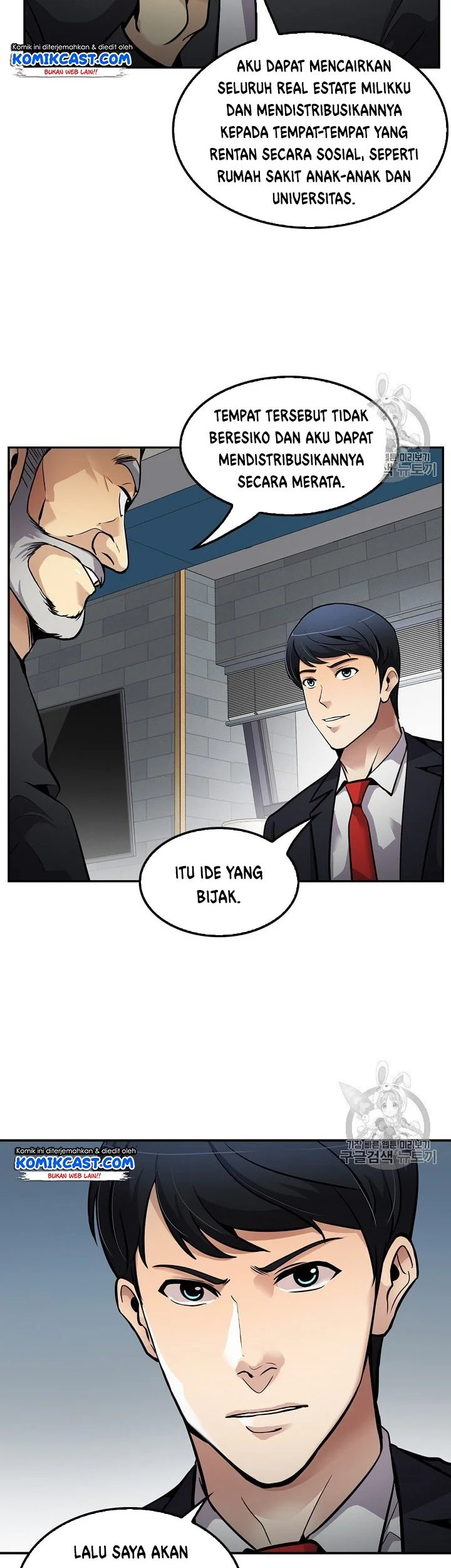 Halaman 12 dari 49