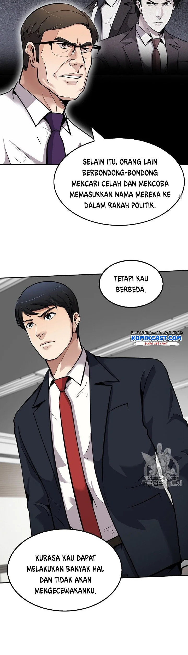 Halaman 17 dari 49