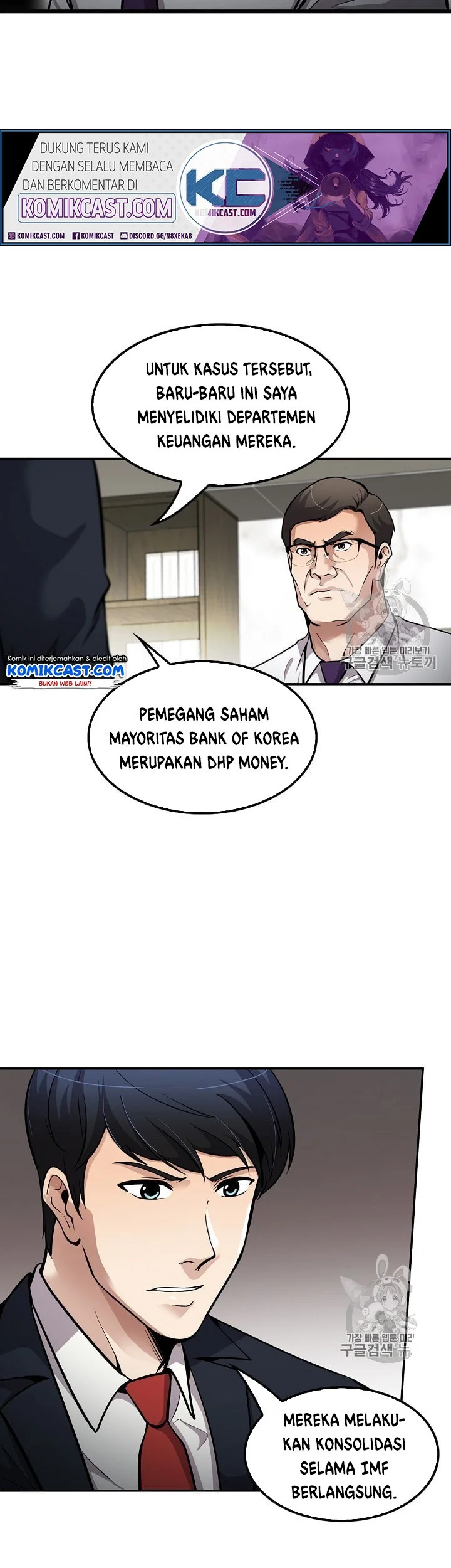 Halaman 26 dari 49