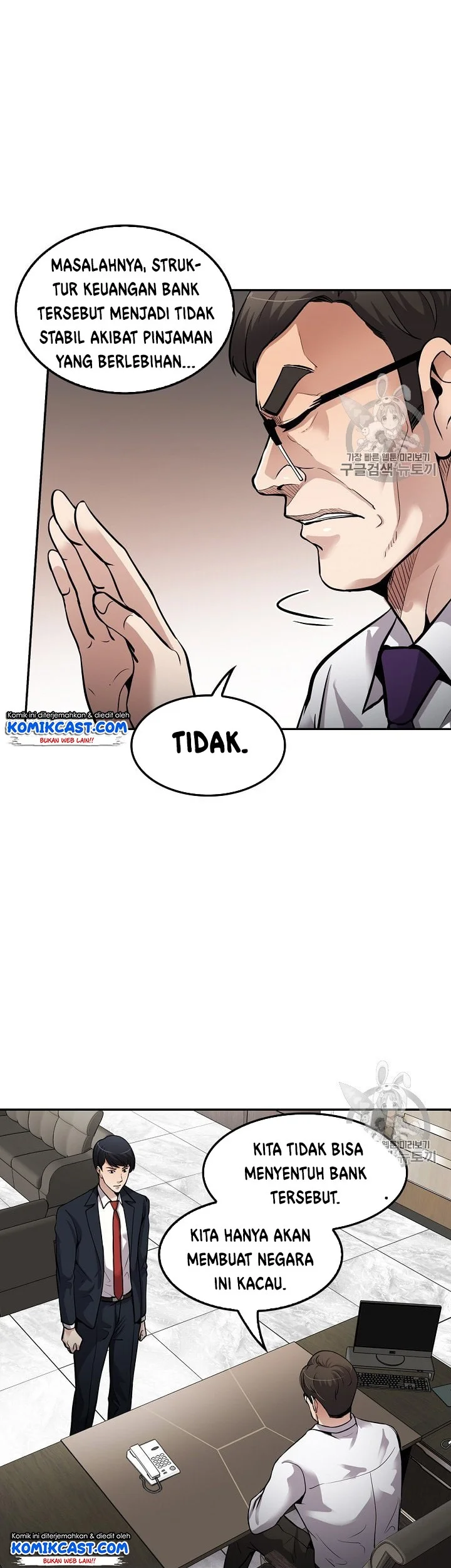 Halaman 27 dari 49