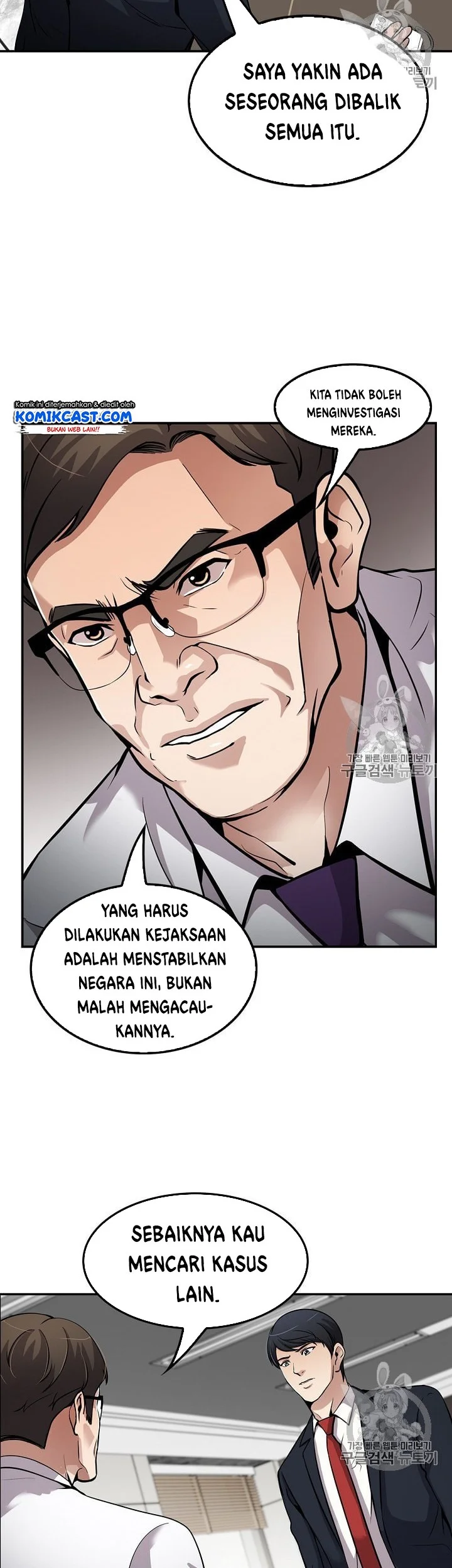 Halaman 29 dari 49