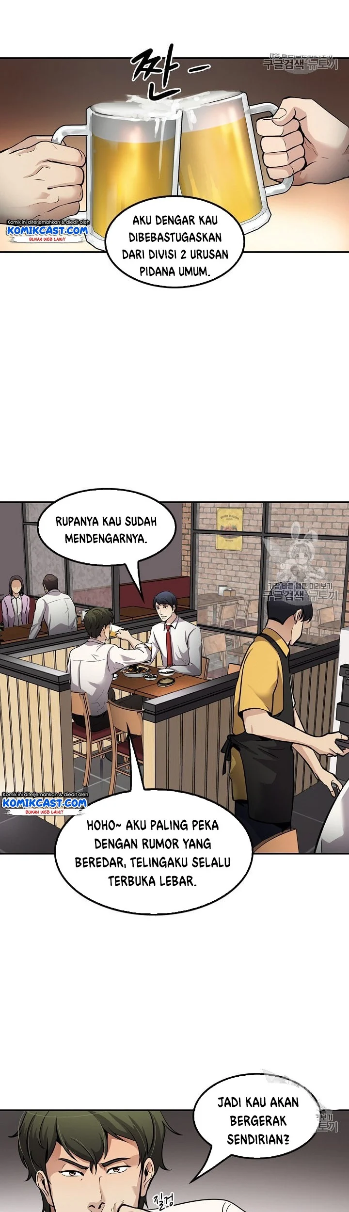 Halaman 34 dari 49