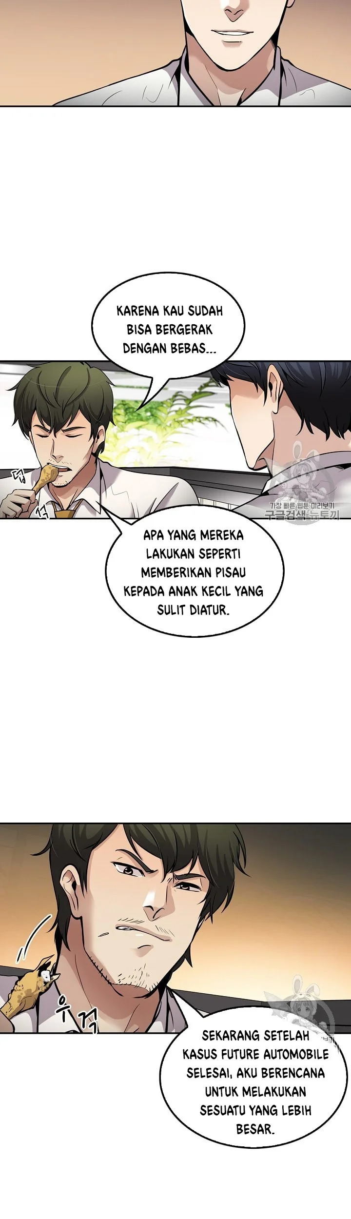 Halaman 36 dari 49
