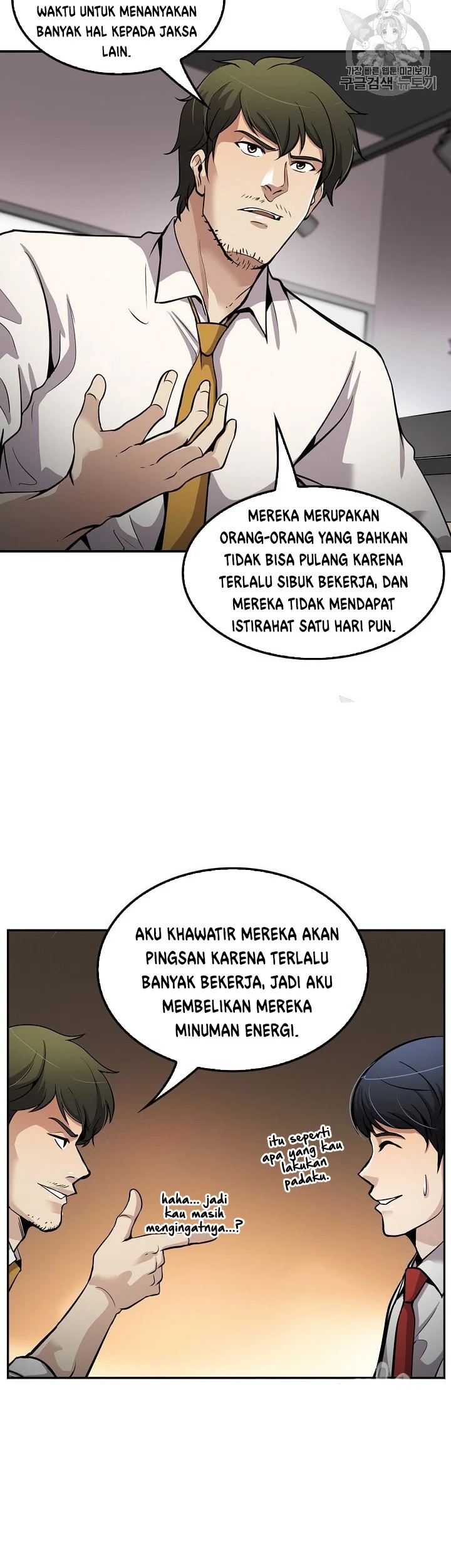 Halaman 39 dari 49
