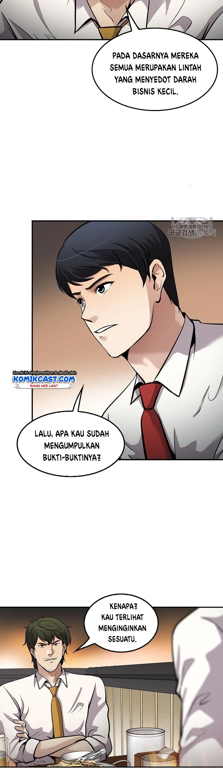 Halaman 42 dari 49