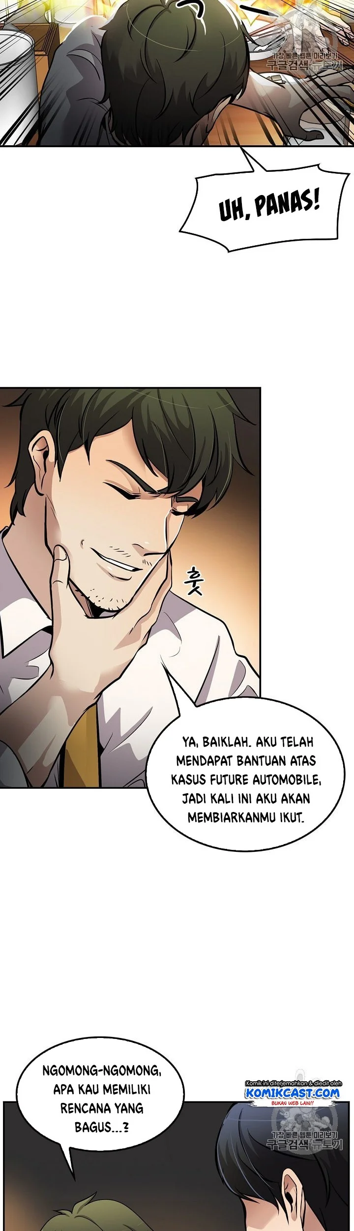 Halaman 44 dari 49