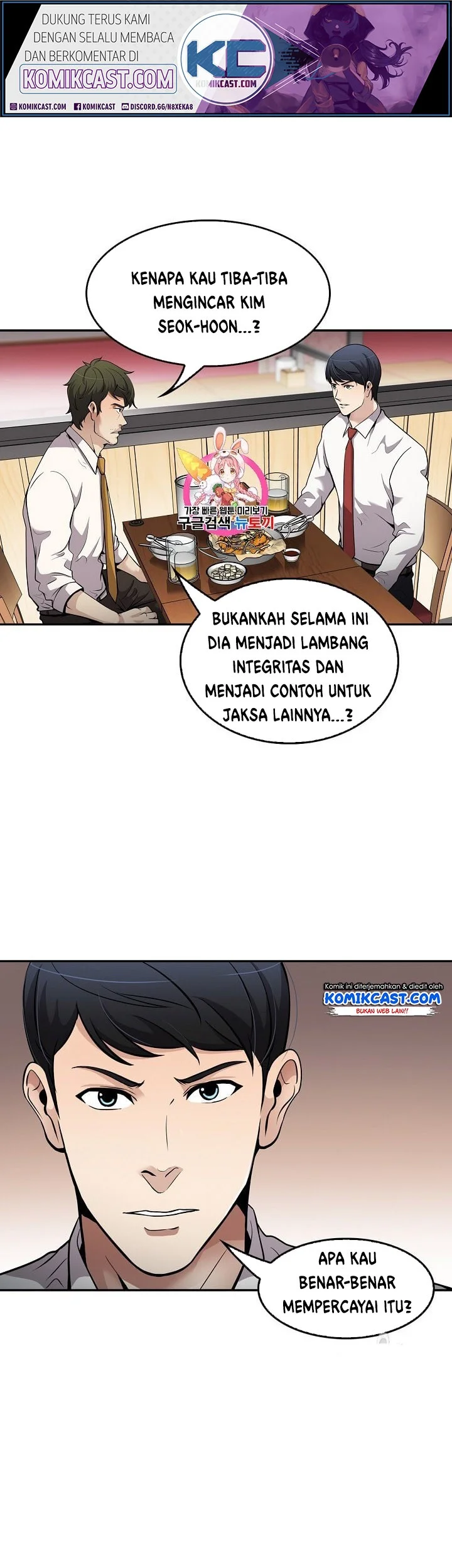 Halaman 1 dari 60