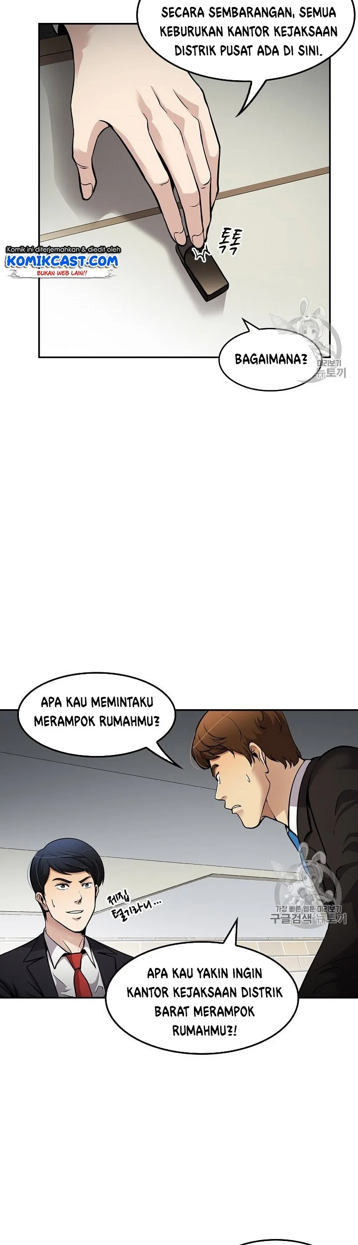 Halaman 14 dari 60