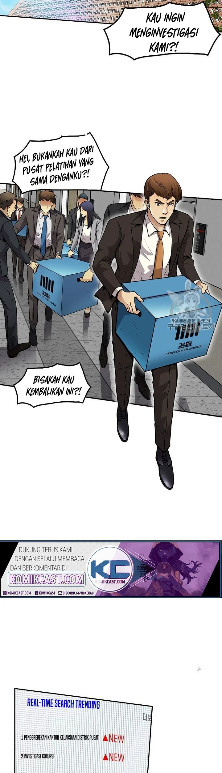 Halaman 19 dari 60