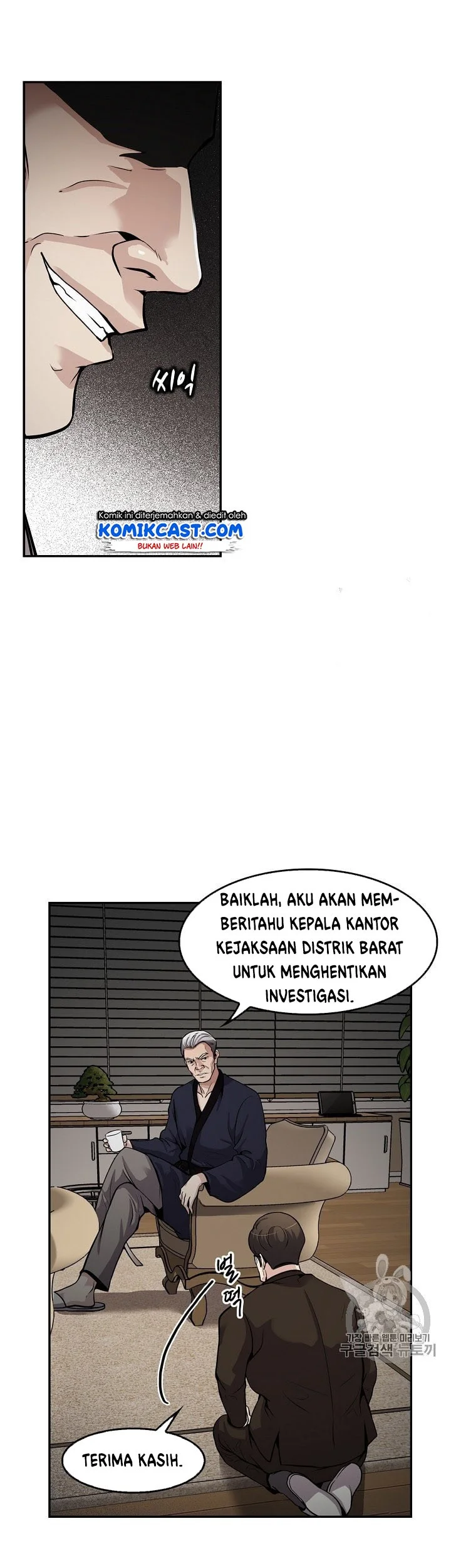 Halaman 31 dari 60