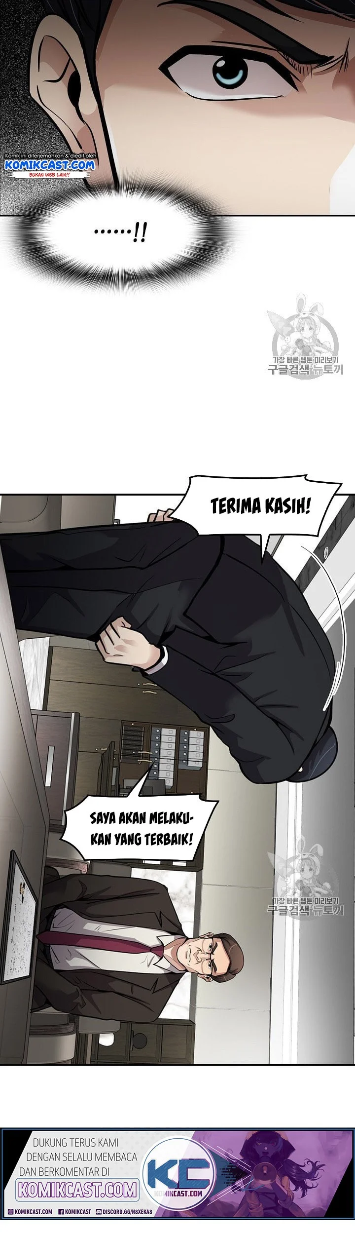 Halaman 47 dari 60
