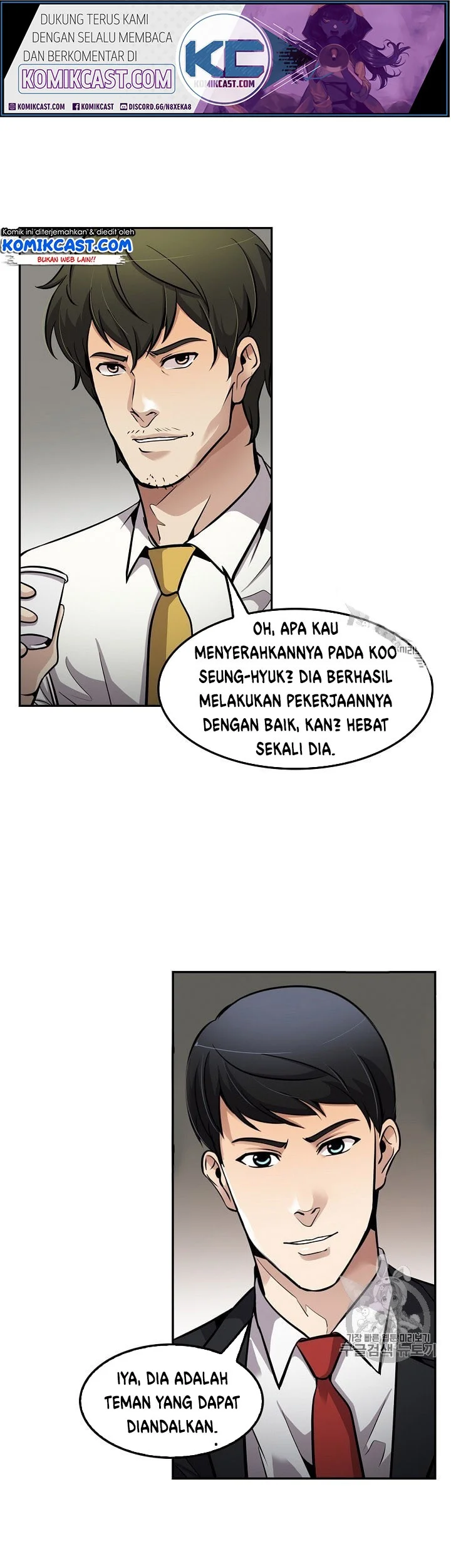 Halaman 52 dari 60
