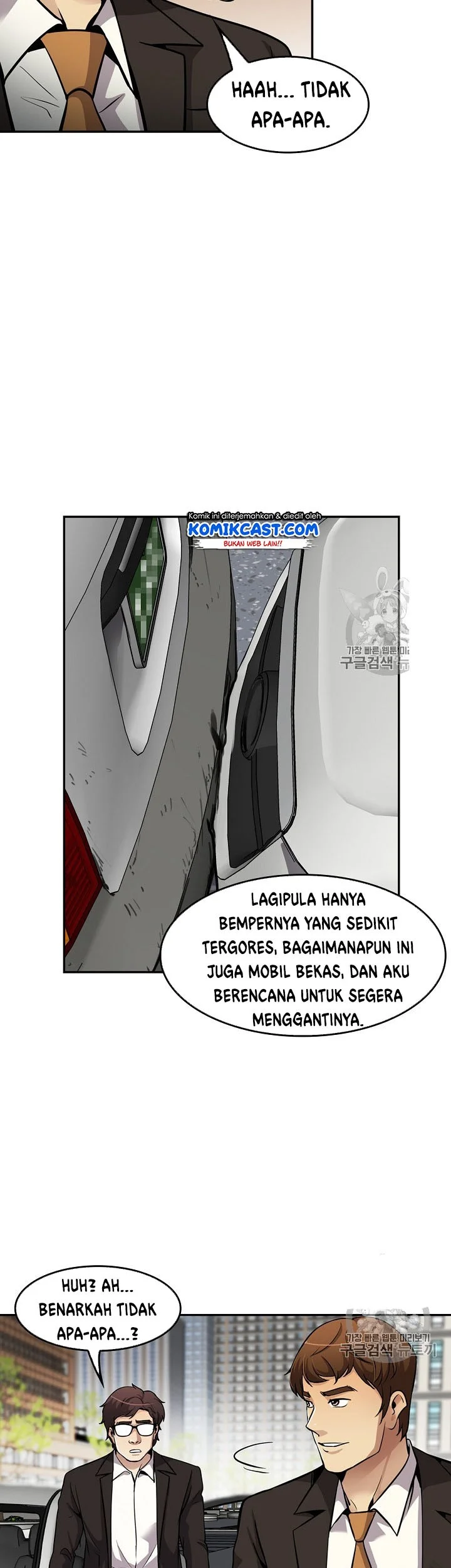 Halaman 25 dari 61