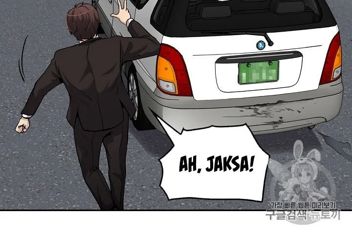 Halaman 27 dari 61