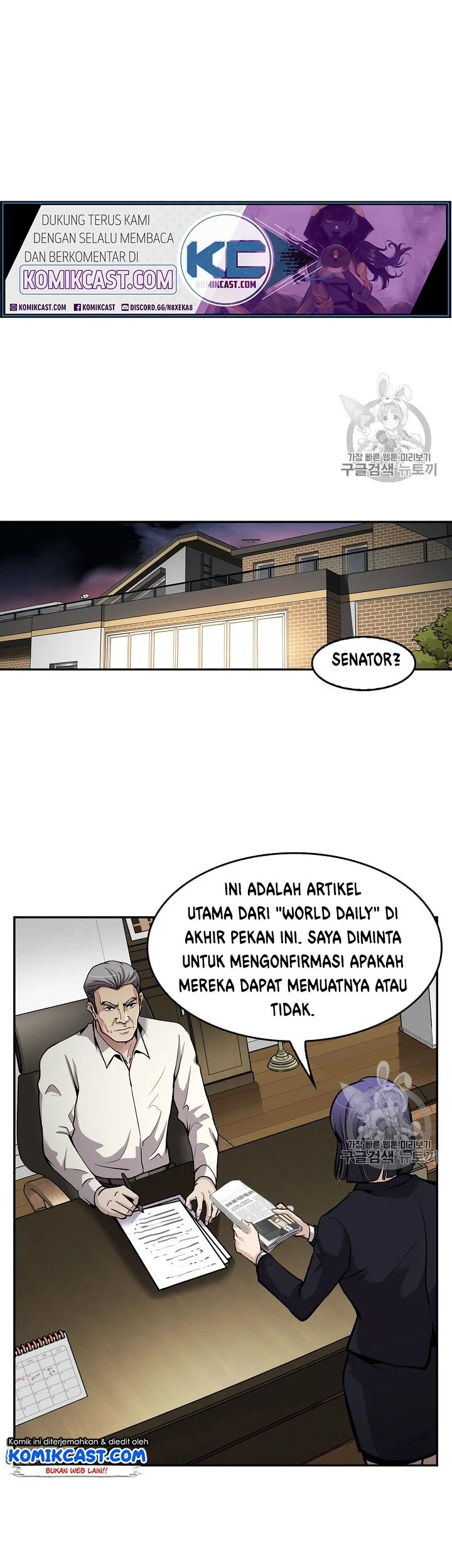 Halaman 38 dari 61
