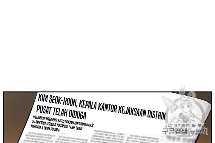Halaman 39 dari 61