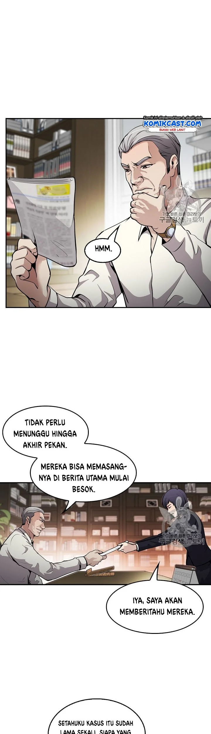 Halaman 41 dari 61