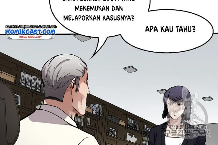 Halaman 42 dari 61