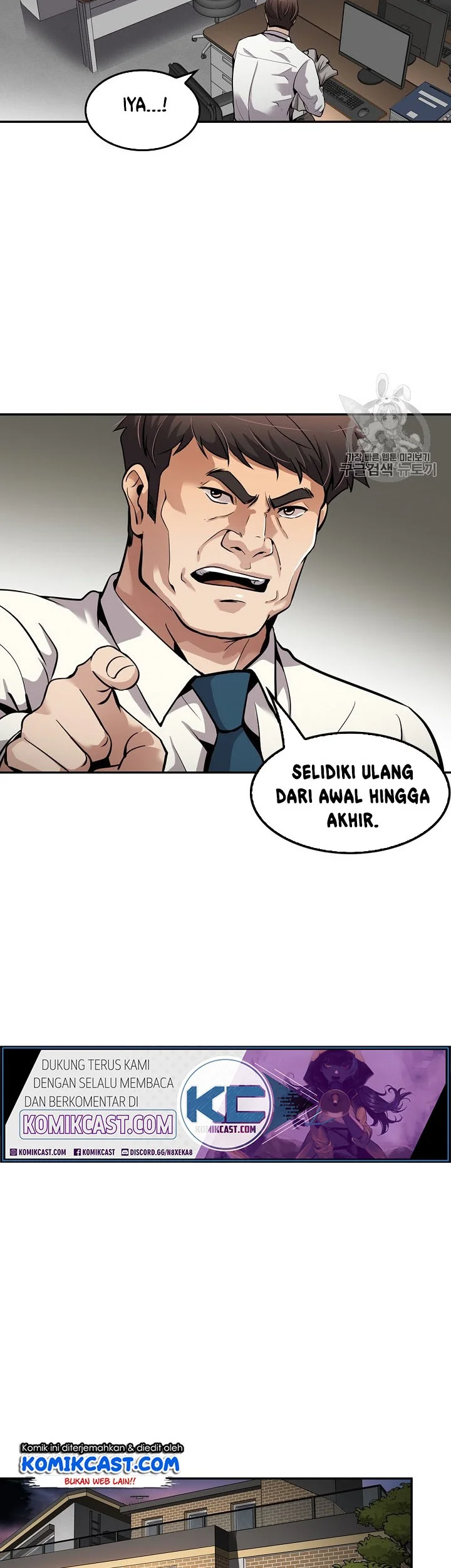 Halaman 47 dari 61