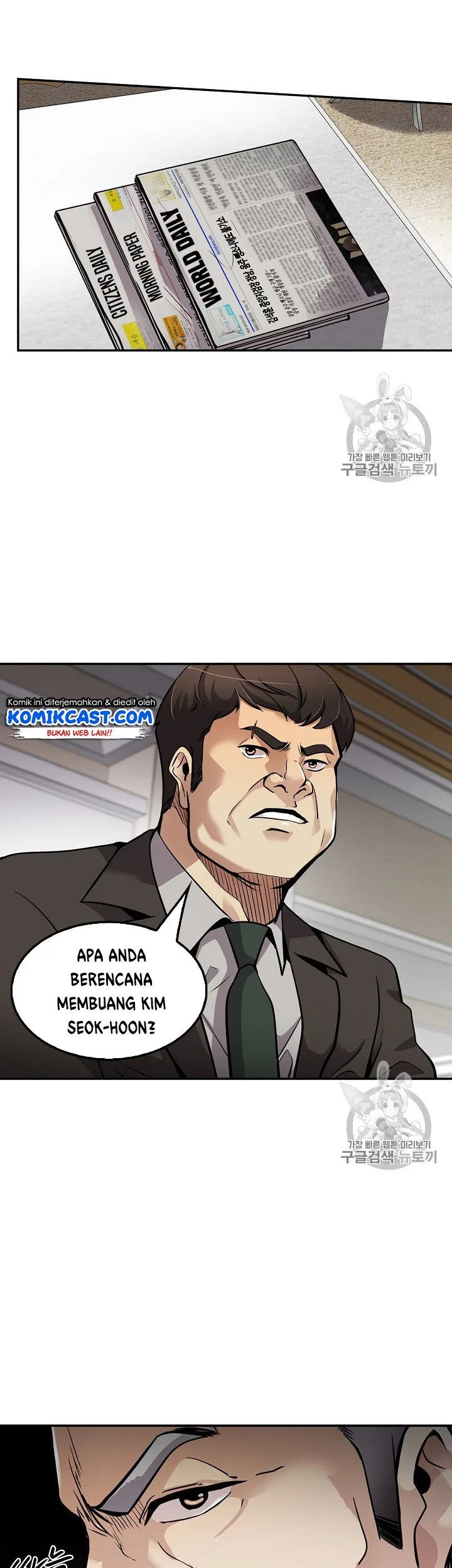 Halaman 50 dari 61