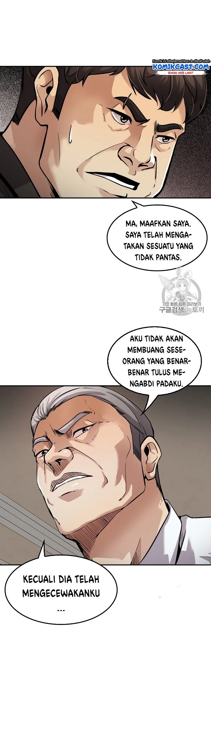 Halaman 52 dari 61