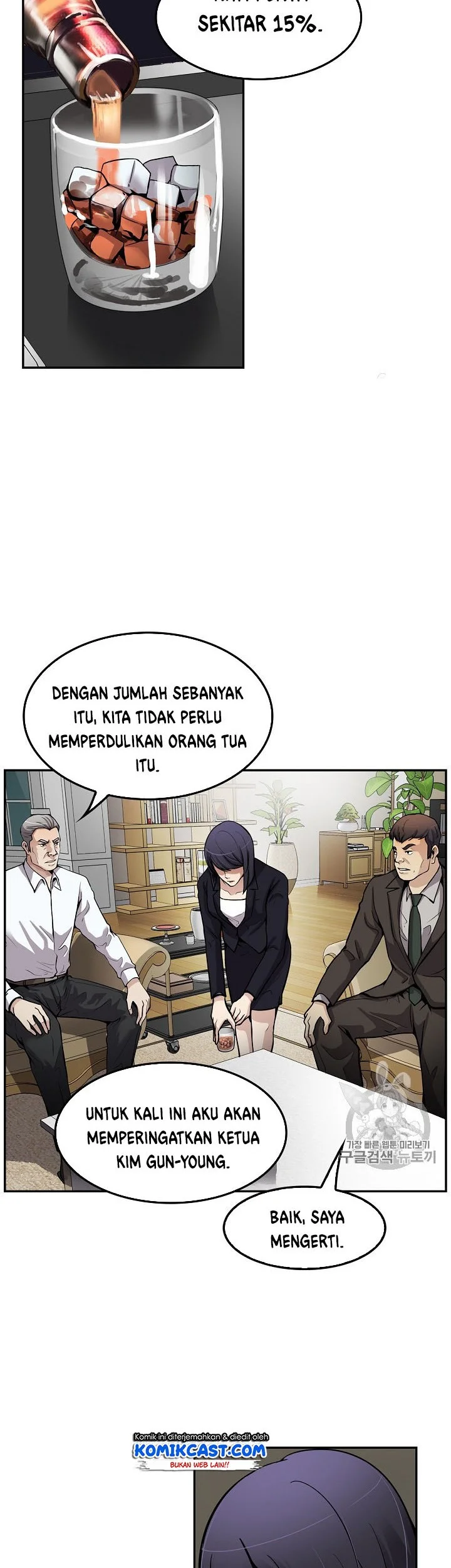 Halaman 56 dari 61