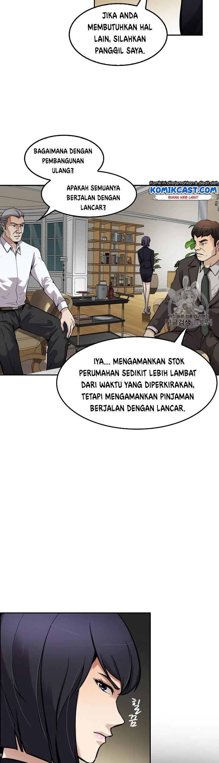 Halaman 58 dari 61