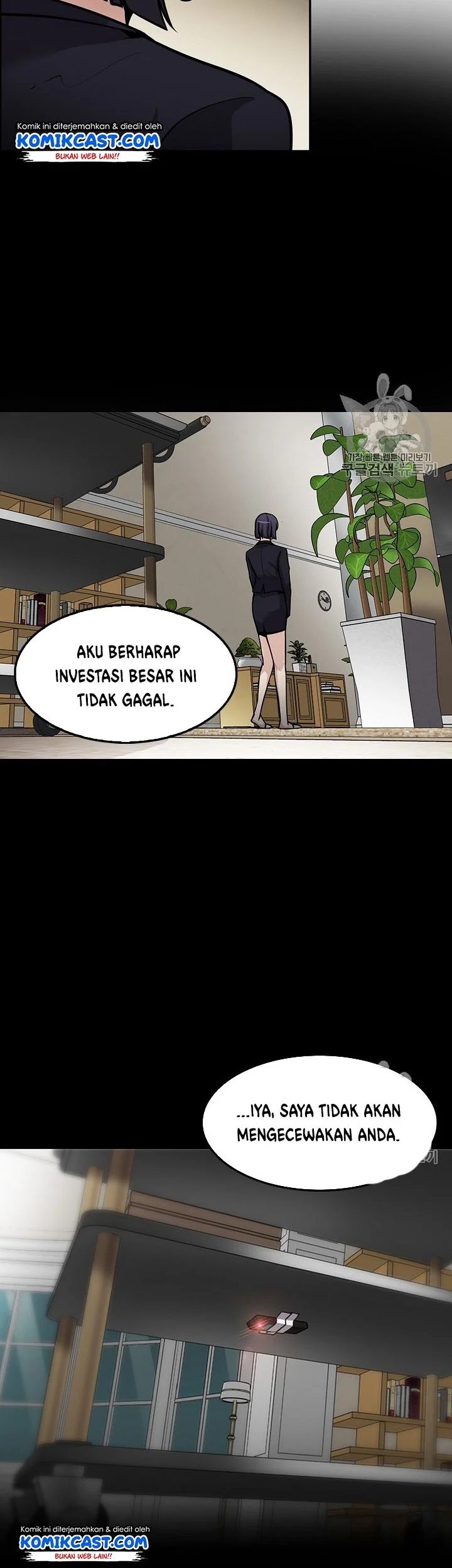 Halaman 59 dari 61