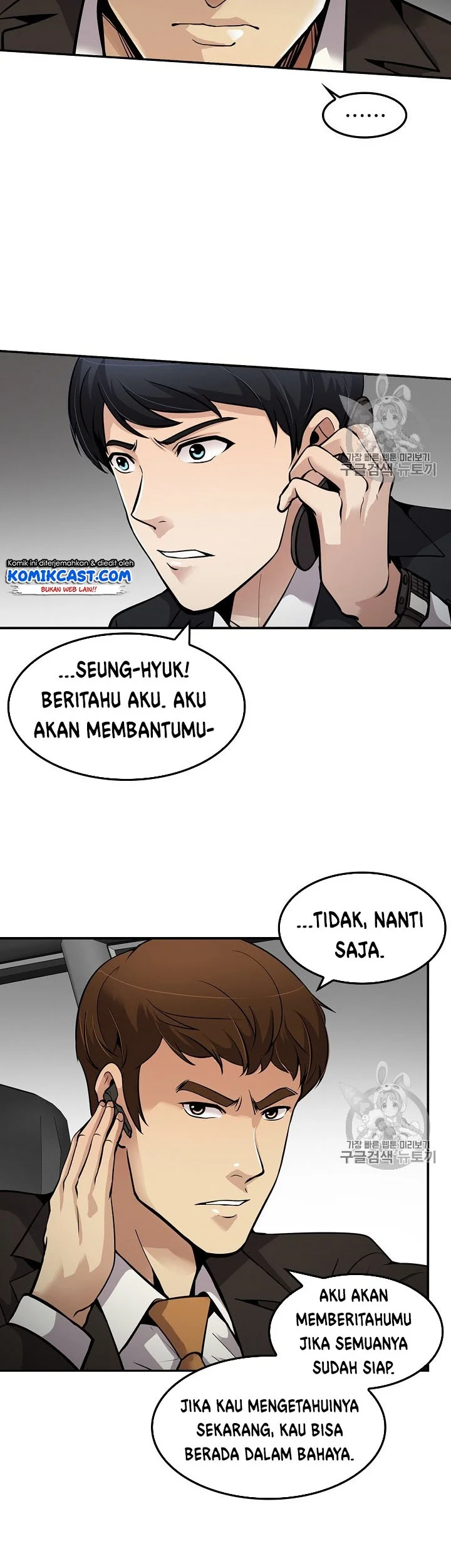 Halaman 8 dari 61