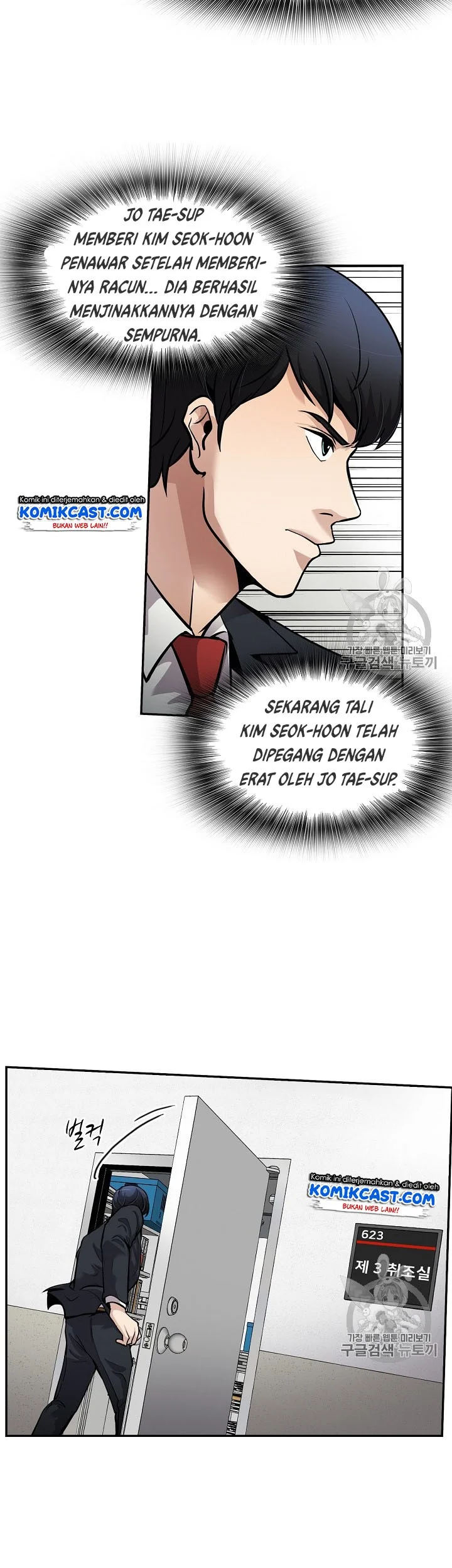 Halaman 13 dari 63