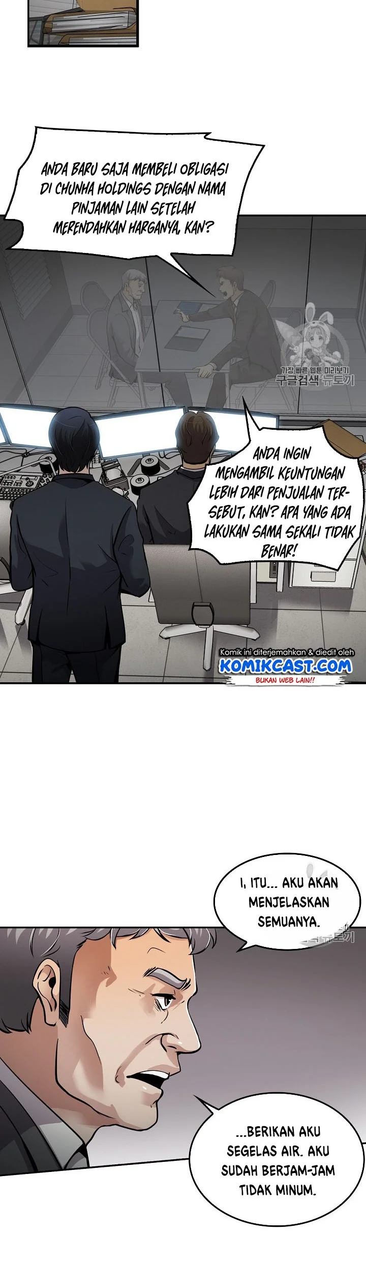 Halaman 17 dari 63