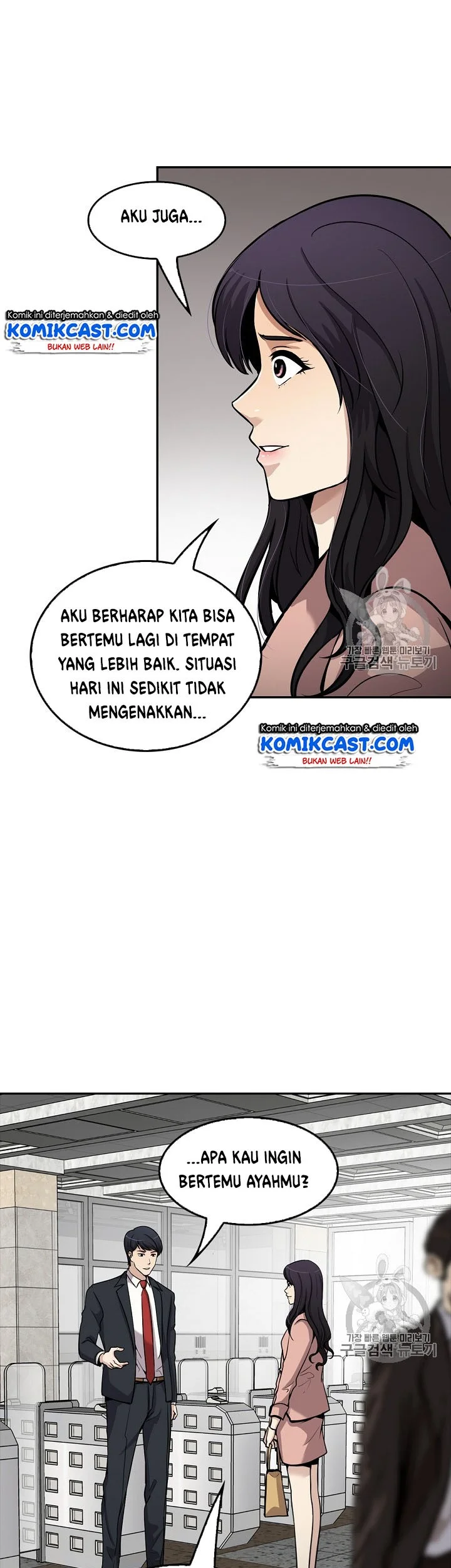 Halaman 31 dari 63