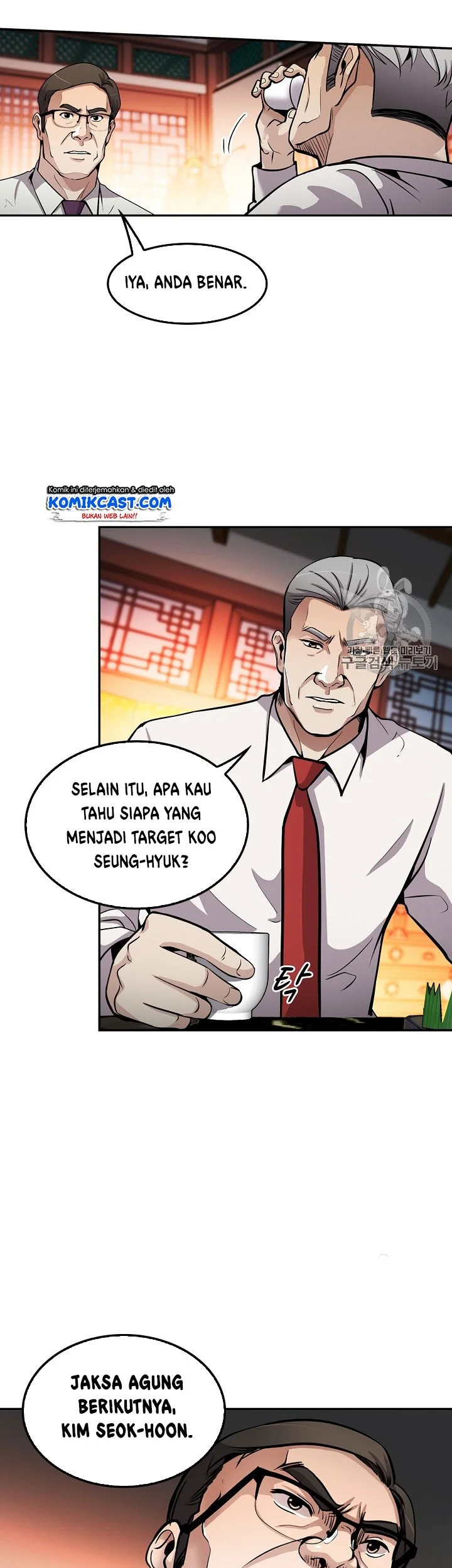 Halaman 43 dari 63