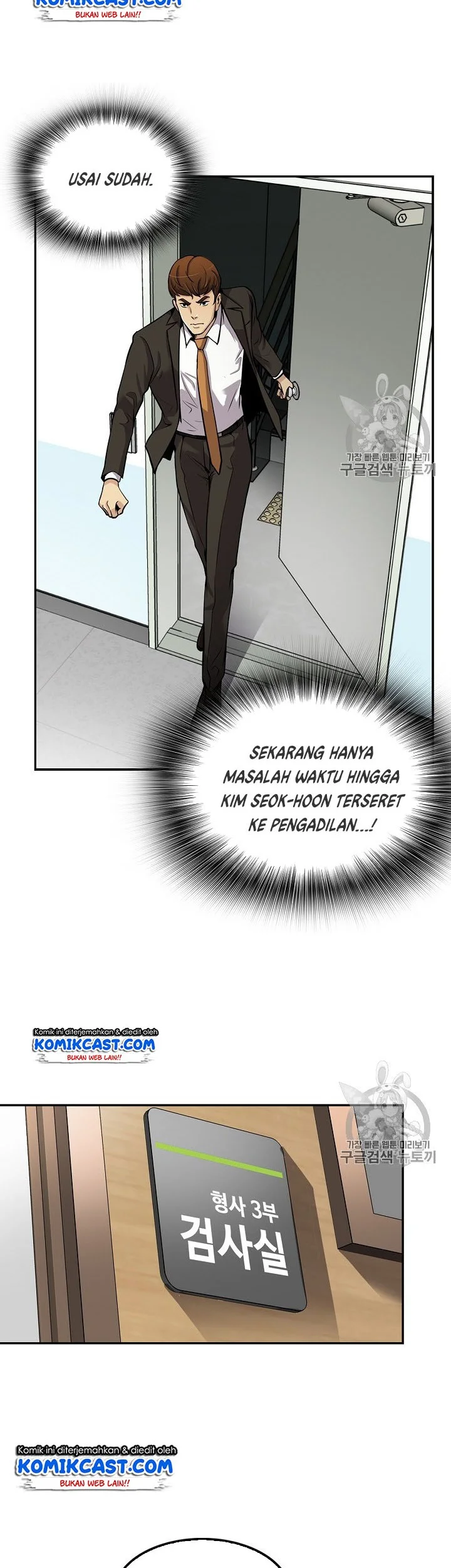 Halaman 53 dari 63