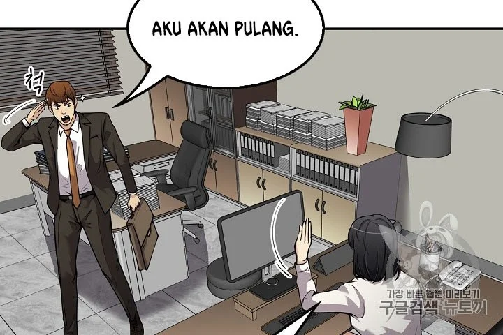 Halaman 54 dari 63