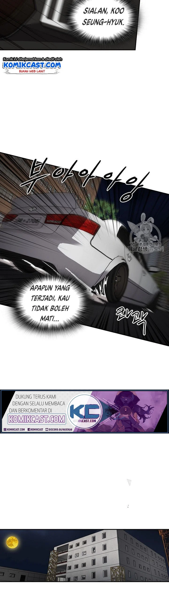 Halaman 13 dari 52