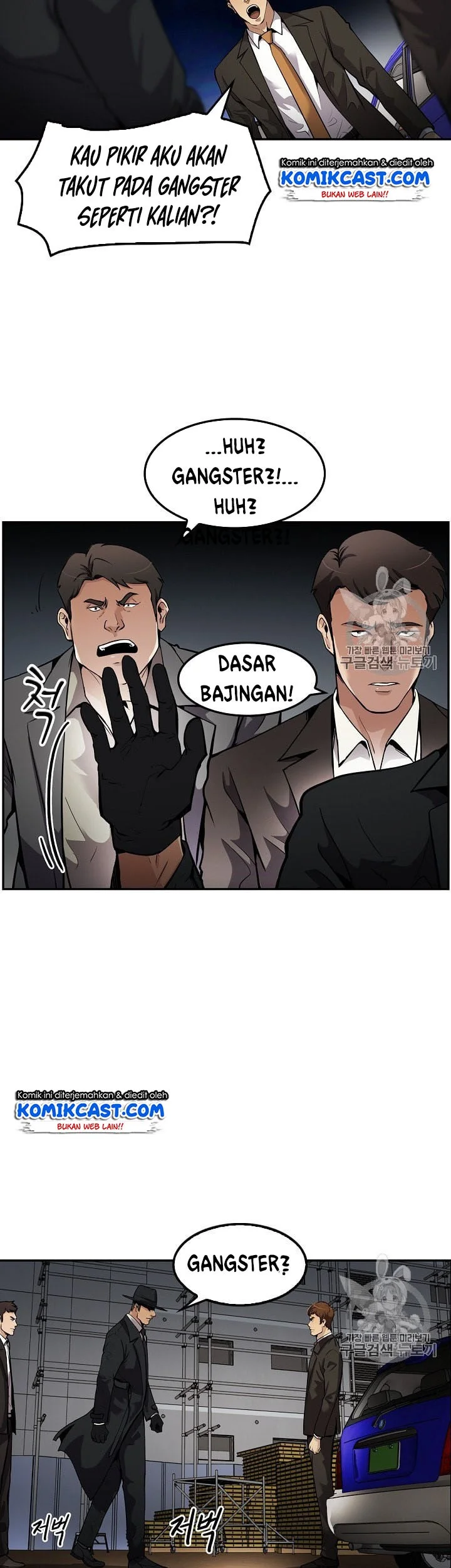 Halaman 4 dari 52