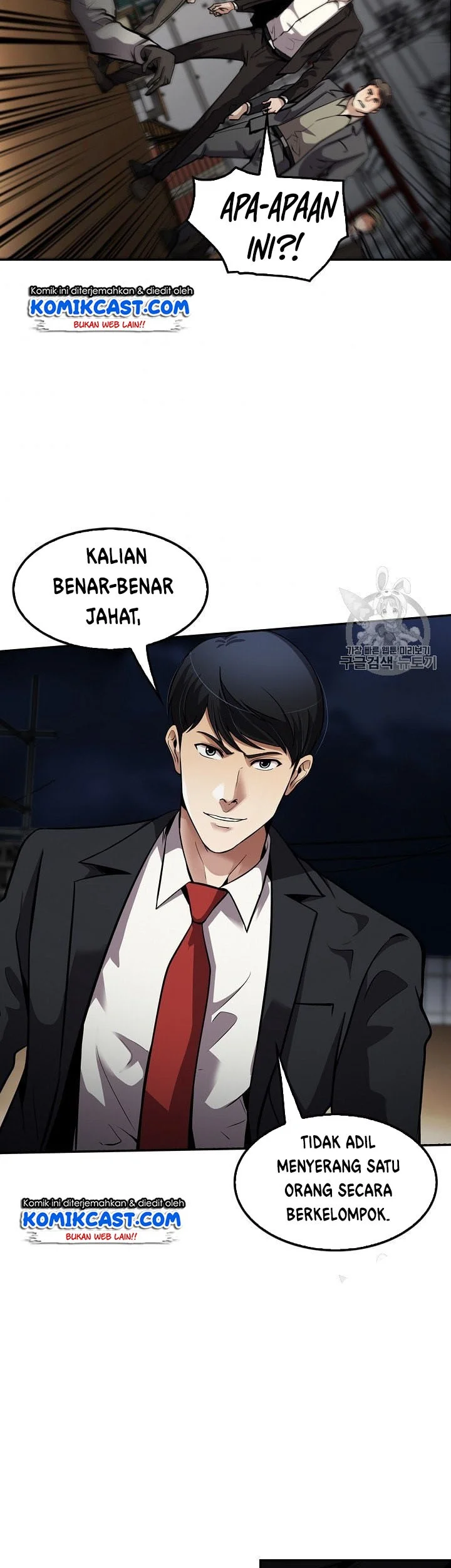 Halaman 31 dari 52