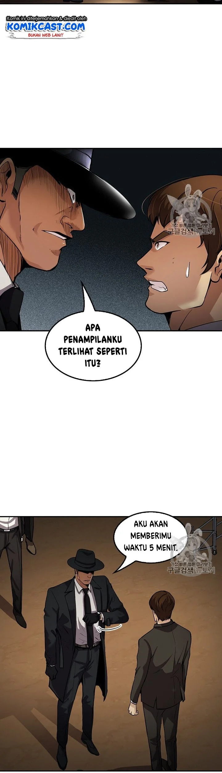 Halaman 5 dari 52