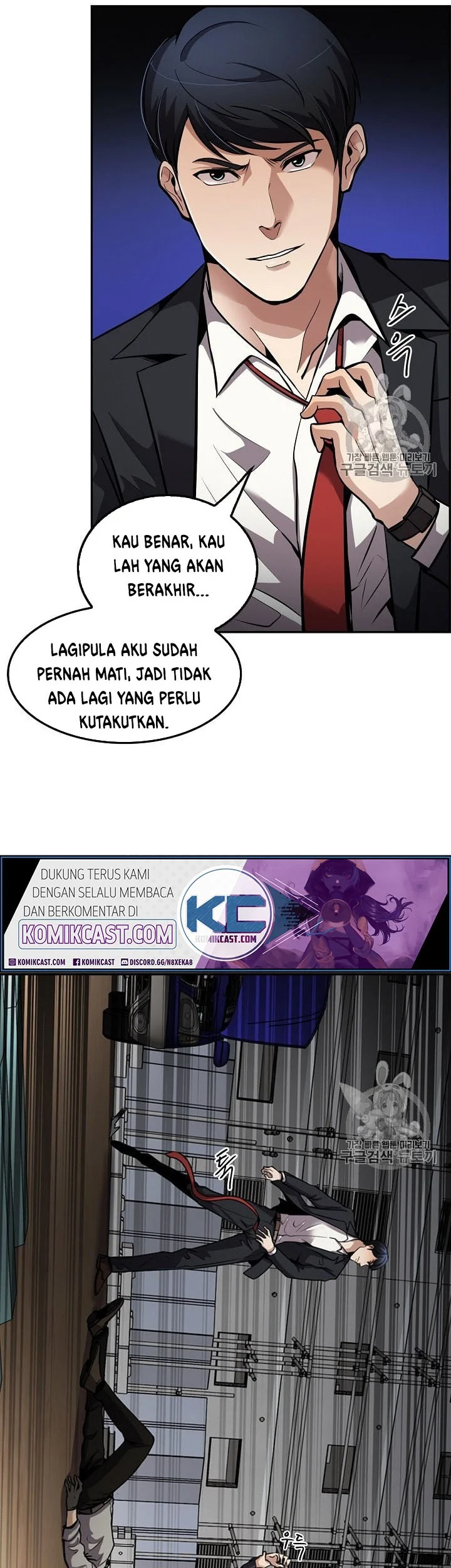 Halaman 41 dari 52