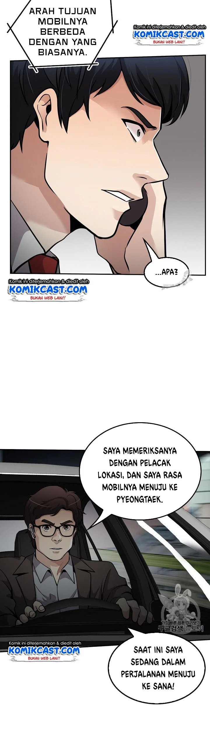 Halaman 10 dari 52