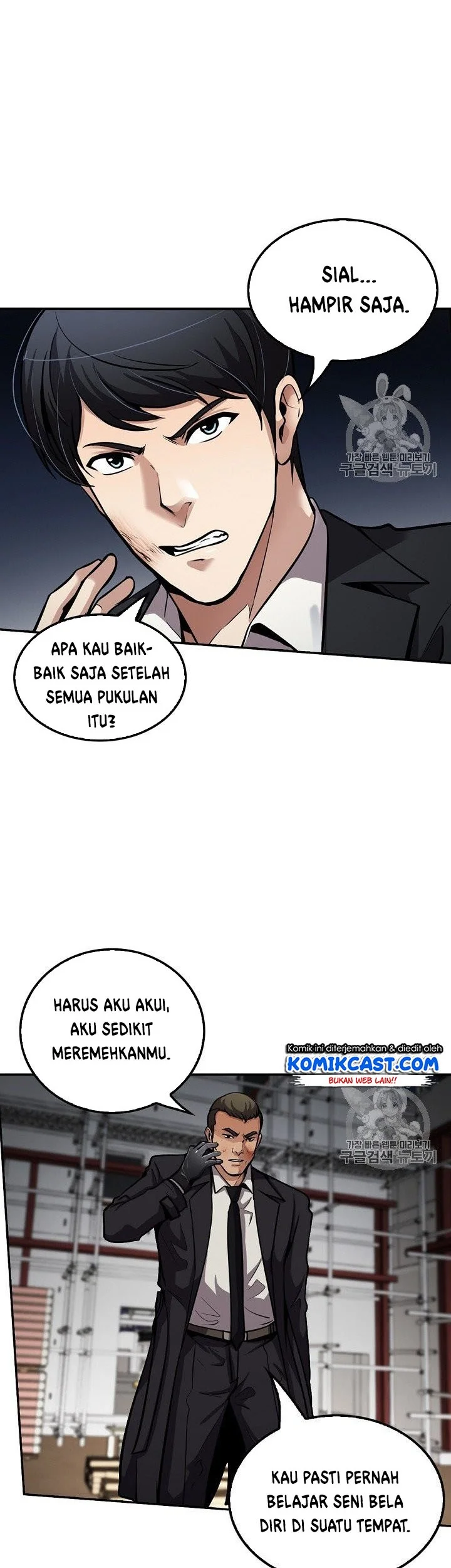 Halaman 17 dari 57