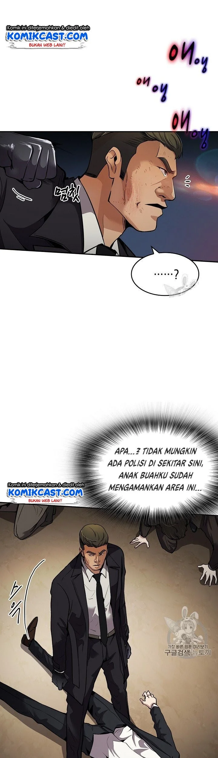 Halaman 46 dari 57