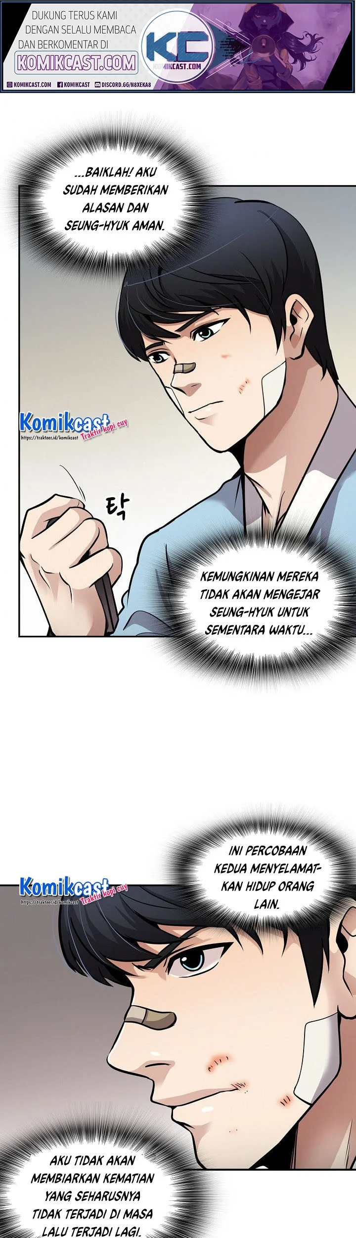 Halaman 20 dari 52