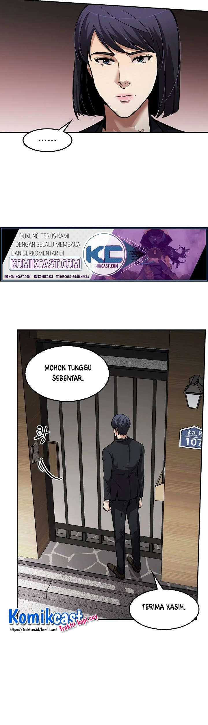 Halaman 41 dari 52