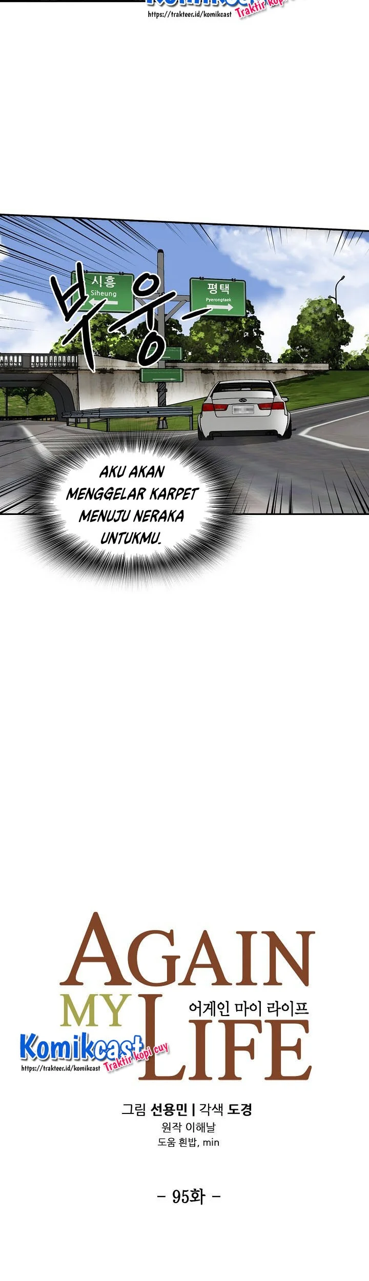 Halaman 7 dari 52