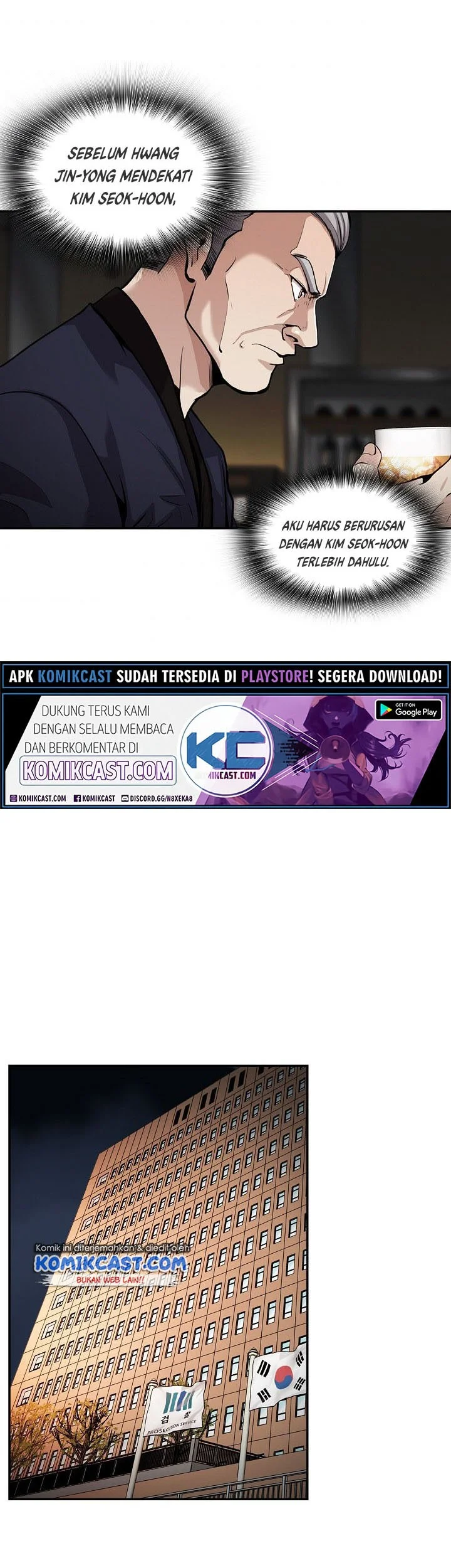 Halaman 21 dari 51